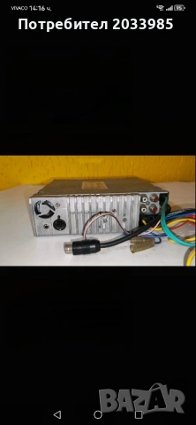 Alpine Cda-9812rb, снимка 5 - Аксесоари и консумативи - 53210946