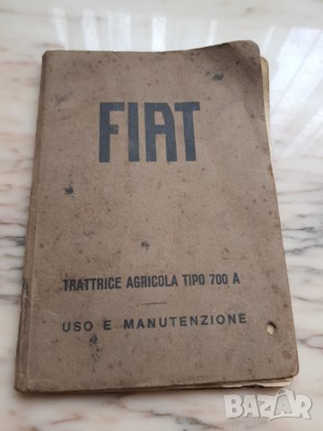   Стара работна книга за Fiat  700 A 1929 година, снимка 1 - Други ценни предмети - 35159974