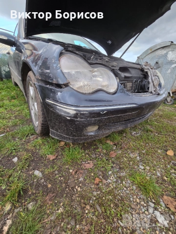 Mercedes c200cdi w203 2.2, снимка 2 - Автомобили и джипове - 52425899