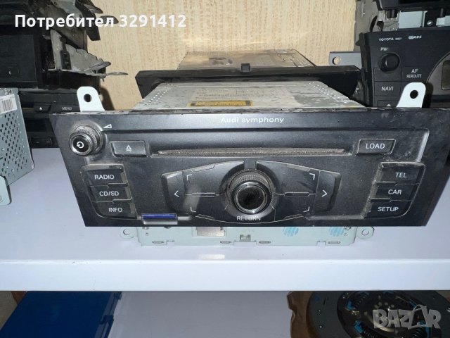 Радио CD Audi A4,A5, снимка 1 - Части - 43623906