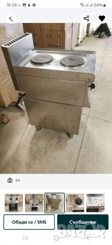Котлони електрически 4-ка. или двойка настолни трифазен малко е работил със фолиото е отстрани втора, снимка 8 - Обзавеждане на кухня - 49377691