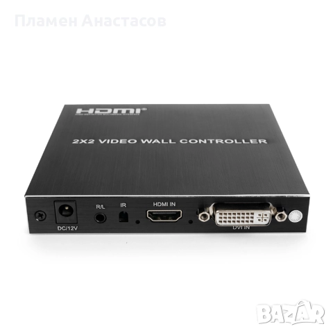 Контролер за видео стена 2×2 – Full HD, снимка 6 - Друга електроника - 52221571