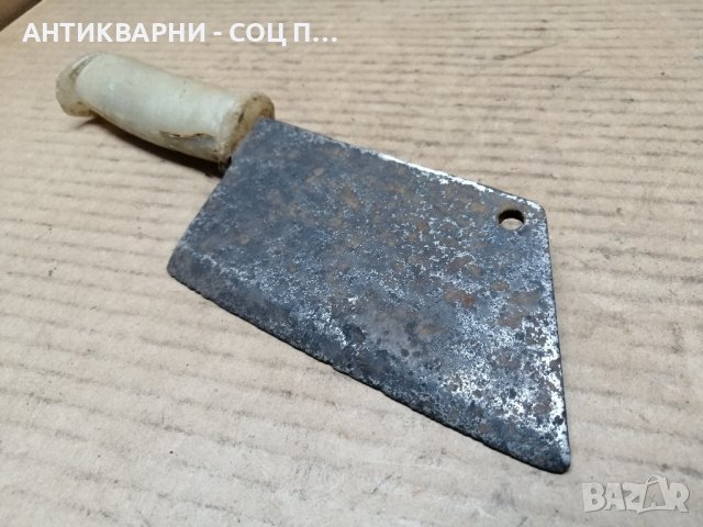 Стар Ръчно Кован Сатър / 0,6 кг. , снимка 3 - Антикварни и старинни предмети - 43039278