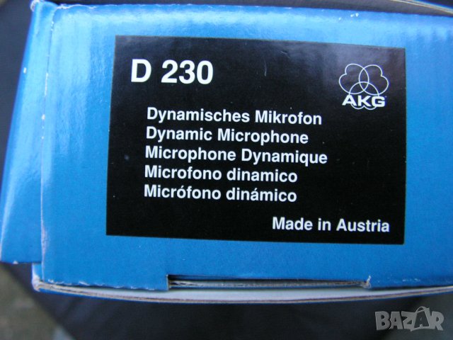Нов AKG универсален, динамичен микрофон AKG D-230, снимка 6 - Микрофони - 39619367