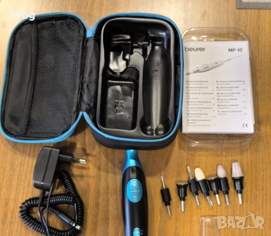 Комплект за маникюр и педикюр Beurer MP 42, 7.5 W, 7 приставки, 2.500/4.600 rpm , снимка 4 - Педикюр и маникюр - 51413800