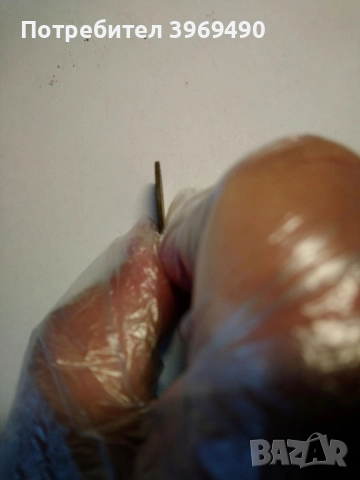 Монета 50 стотинки 1959 г., снимка 5 - Нумизматика и бонистика - 52254069