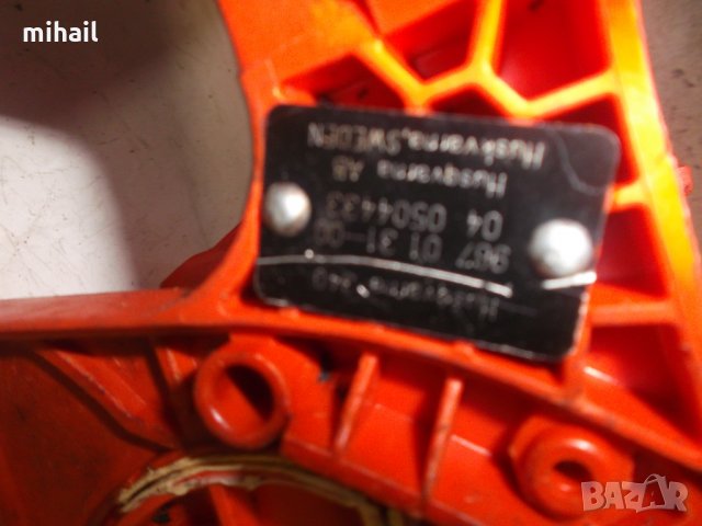 Husqvarna 340  на части, снимка 5 - Градински инструменти - 24177323