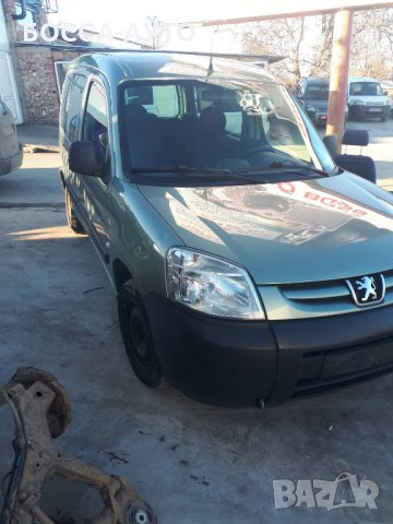 Peugeot Partner 1.6 HDI на части