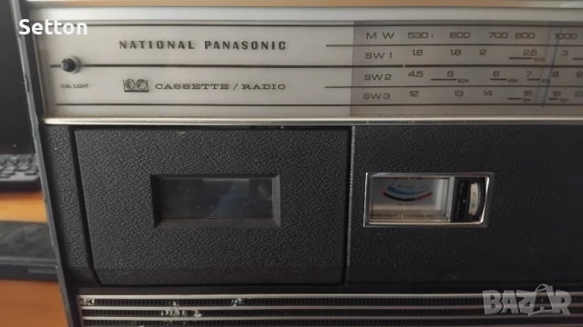 National Panasonic R-540B Hi-Fi Sound Deluxe