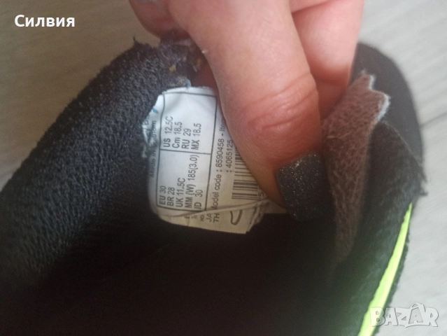 Бутонки 38.5, 32, 30, снимка 11 - Футбол - 52464755