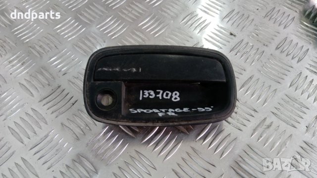 Предна дясна външна дръжка Kia Sportage,1999г.