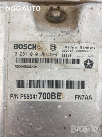 Компютър Двигател BOSCH 0 281 010 291, FN7AA за Jeep Grand Cherokee 2.5 CRD , снимка 2 - Части - 40880171