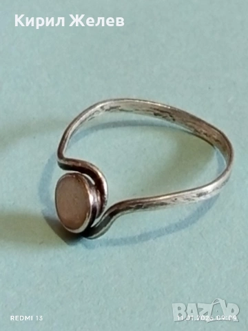 Сребърен пръстен с Лунен камък много красив стилен дизайн 53060, снимка 6 - Пръстени - 53059919