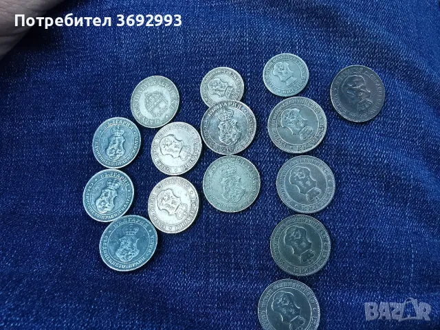 Монети , снимка 8 - Нумизматика и бонистика - 48272993