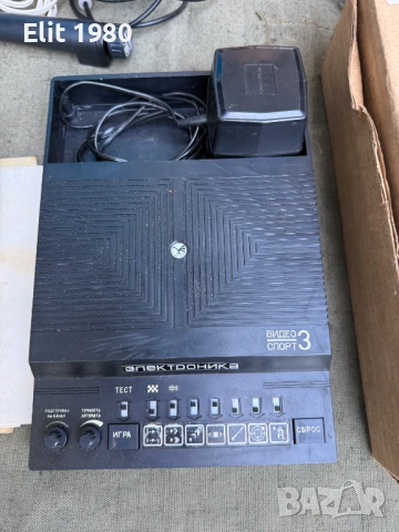 Продавам Руска Електронна игра, снимка 3 - Антикварни и старинни предмети - 52527524