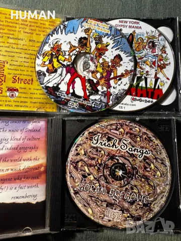 Goran Bregovic - Mehanata - Belly Dancing - Romane Merikle, снимка 11 - CD дискове - 48169463