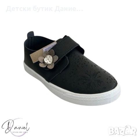 Детски гуменки