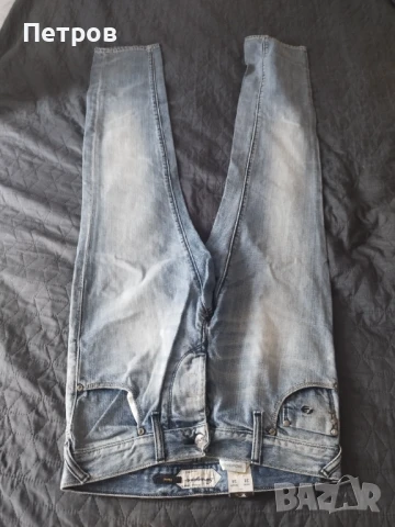 Мъжки Дънки Енерджи Energie 