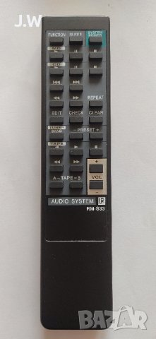 Sony RM-S33, снимка 2 - Аудиосистеми - 43644237