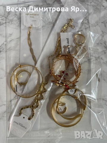 Мистериозна торбичка с бижута с 10бр висококачествени бижута, снимка 4 - Бижутерийни комплекти - 52720139