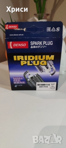 Запалителни свещи DENSO, снимка 5 - Части - 52091923
