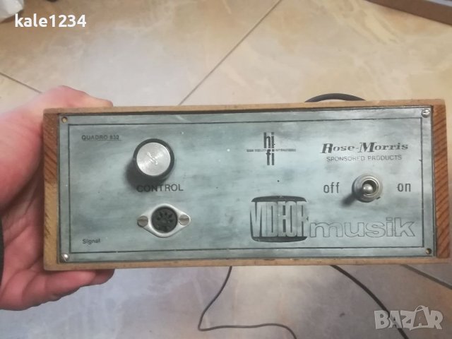 Qadro 832. Rose - Morris. Vintage. Квадрофоничен делител за два усилвателя