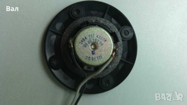 Трилентов аудио филтър + говорители за високи и средни + ринг за басов говорител, снимка 7 - Други - 43306908