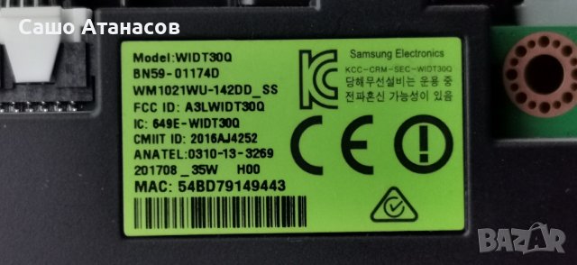 SAMSUNG UE40MU6199U  , BN44-00806A ,BN41-02568B ,WIDT730Q ,CY-GK040HGLV4H ,BN41-02324C ,CVC7A30-4, снимка 12 - Телевизори - 39934392