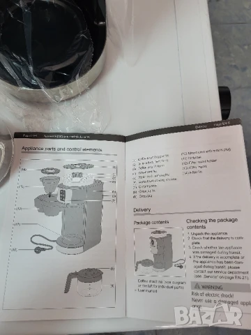 Кафемашина с функция за мелене на кафе Privileg , снимка 3 - Кафемашини - 51368988
