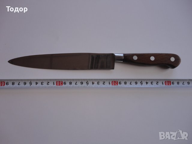 Невероятен нож Tischfen rostfrei