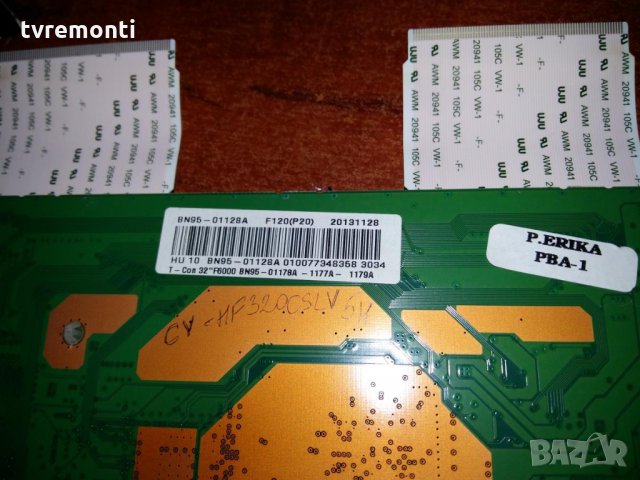 TCON BN41-02069 BN97-07503A BN95-01128A, снимка 4 - Части и Платки - 28707372