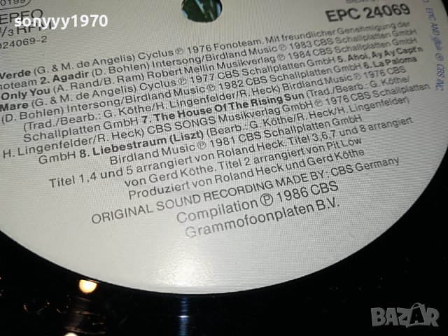 RICKY KING-ПЛОЧА MADE IN GERMANY 0504230853, снимка 18 - Грамофонни плочи - 40259902