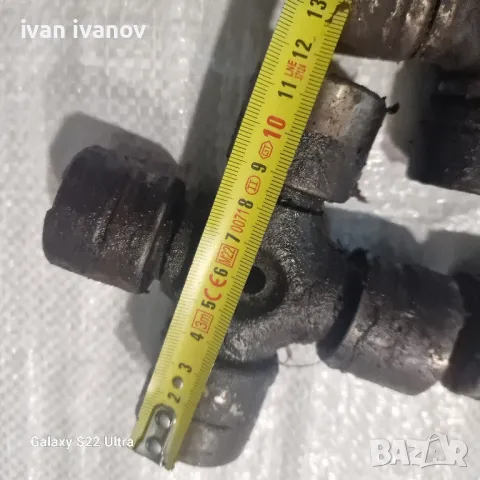 Карета за Кардани нови