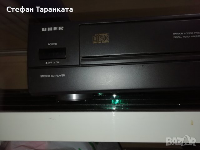 UHER-Compad-1200 CD-PLEYAR, снимка 3 - MP3 и MP4 плеъри - 38343164