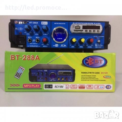 усилвател с караоке функция , еквалайзер Мp3, USB, SD, FM РАДИО , дистанционно управление., снимка 3 - Ресийвъри, усилватели, смесителни пултове - 27197328