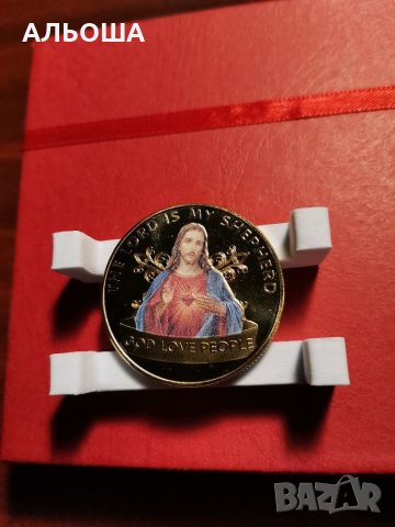Сувенирна монета "Исус Христос", колекция от колекционерски възпоменателни монети за Коледа, снимка 6 - Нумизматика и бонистика - 35272000
