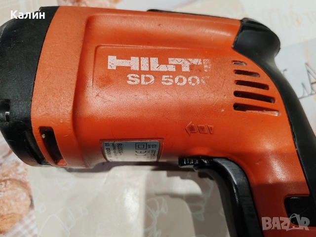 Hilti sd 5000 винтоверт за гипсокартон., снимка 5 - Винтоверти - 49638055