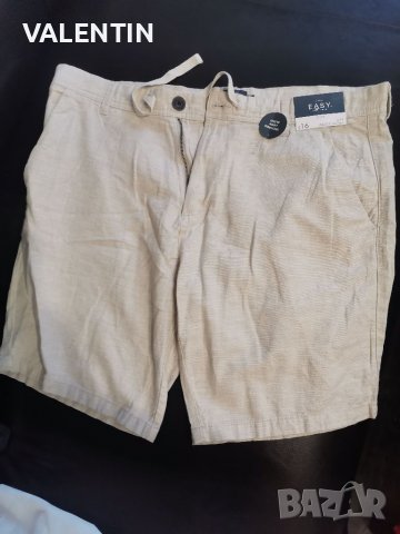 Къси панталони 