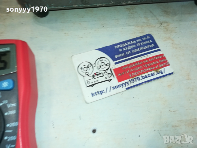 ЗАРЯДНО АНТИКА 2303241715LNWC, снимка 13 - Антикварни и старинни предмети - 44911573