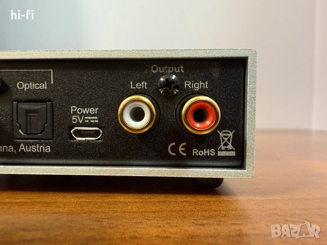 Pro-Ject Pre Box S2 Digital / DAC / Preamp / Headphone amp, снимка 9 - Ресийвъри, усилватели, смесителни пултове - 52478027