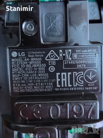 Оригинални тв дистанционни ЛГ LG дистанционно / гласов контрол / magic remote LG , снимка 2 - Дистанционни - 53366961