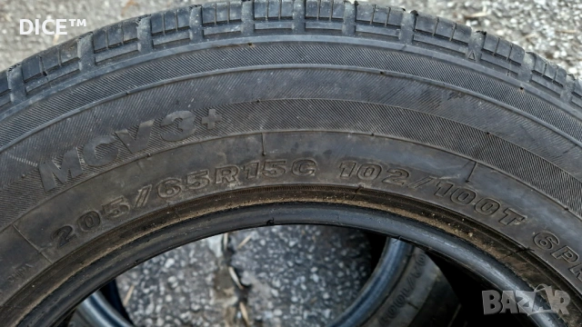 4бр 205/65/15 бусови летни гуми Maxxis / Fulda, снимка 8 - Гуми и джанти - 53088645