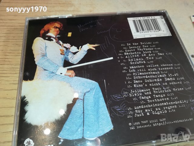 HELGE-CD ВНОС GERMANY 3011231533, снимка 8 - CD дискове - 43213491