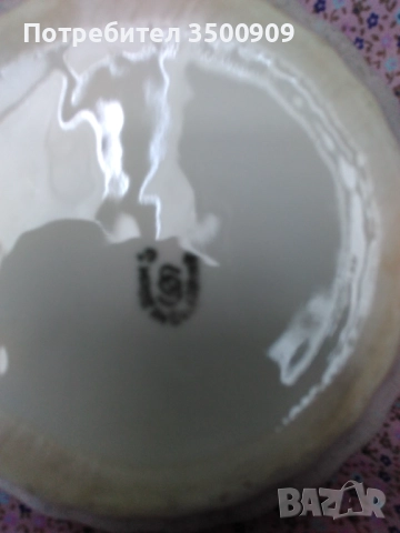 порцеланова купа, снимка 2 - Антикварни и старинни предмети - 45057237