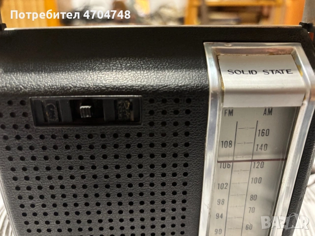 Транзистор Корея, снимка 4 - Друга електроника - 53058195