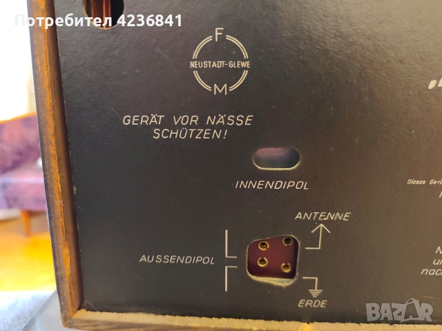 Радио FIDELIO, снимка 8 - Радиокасетофони, транзистори - 52908118