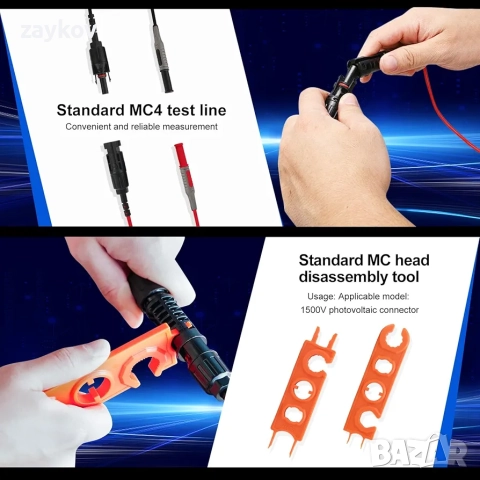 UNI-T UT673PV тестер за соларни панели, соларен MPPT измервател, тестер за максимална мощност, снимка 3 - Друга електроника - 52972352