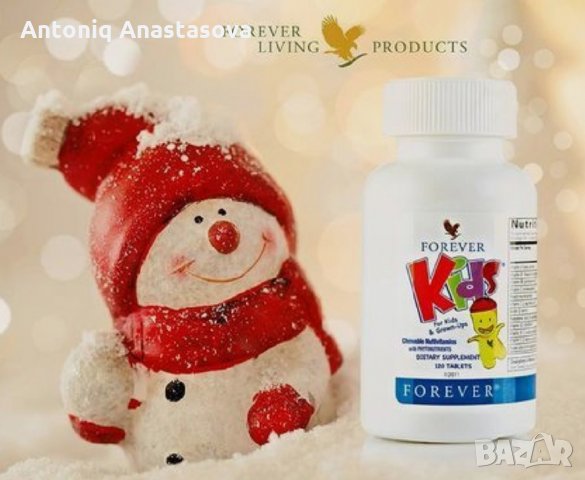   Детските витамини   Форевър кидс без оцветители и консерванти👌🌈, снимка 3 - Хранителни добавки - 27570632