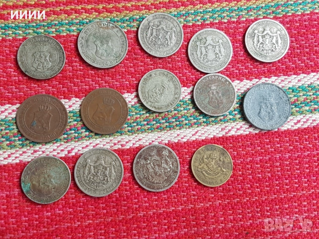 Монета царска 14 бр, снимка 2 - Нумизматика и бонистика - 52302022