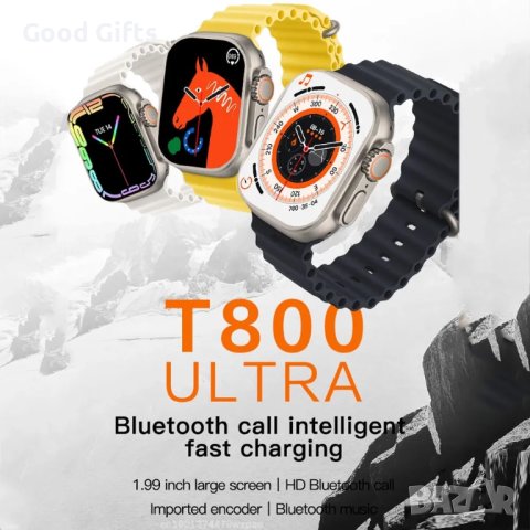 Смарт часовник T800 ULTRA,1,99-инчов екран, Кръвно, Оксиметър, Температура, IP68, Мониторинг на съня, снимка 2 - Смарт гривни - 43674834